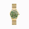 Discount Damenuhr Kaleidoskop Libelle grün gelbgoldfarben Damen Uhren|Damenuhren